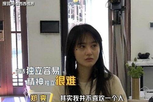 好看国产的视频明星换面,揭秘国产视频明星换面术背后的魅力