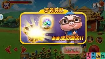 国产万兽王玩具视频大全,奇幻动物世界，尽享童趣时光