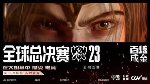 久久影院国产欧美视频,国产与欧美影视盛宴，尽享视听盛宴