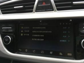 国产车密封视频大全最新,视频大全深度解析