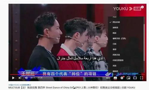 久夂精品国产视频