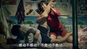 香草视频国产剧情AV,探索激情与情感的交织