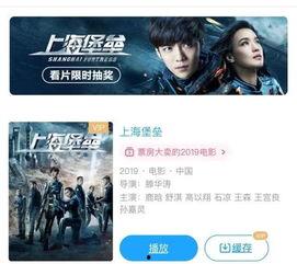 激情国产原创精品视频网