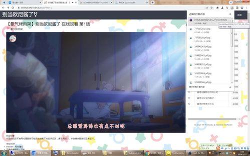 青草国产视频在线观看v2017,经典回顾与精彩瞬间