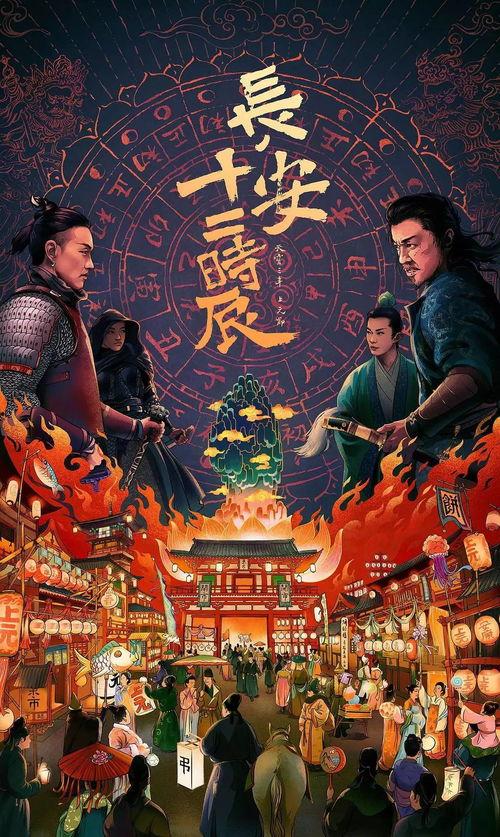 国产口碑剧洗牌视频在线观看,热门视频在线观看盘点