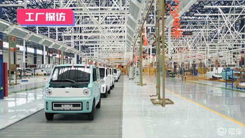 国产电车制造视频播放大全,揭秘新能源汽车生产全过程