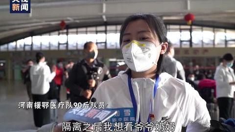 国产小孩穿战衣视频在线观看,萌态可掬引网友热议