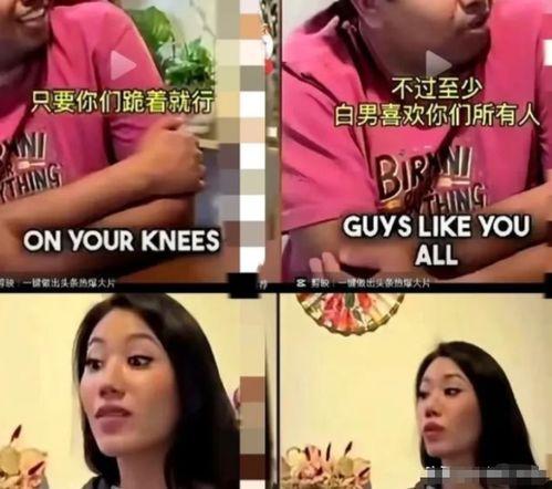 欧美国产咬视频,探索人类口腔奥秘