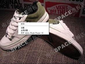 国产板鞋测评对比视频,探寻性价比与品质的完美平衡