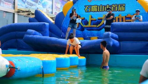 国产大冲关视频,挑战极限！国产大冲关节目精彩瞬间回顾