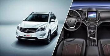 国产6速手动挡视频