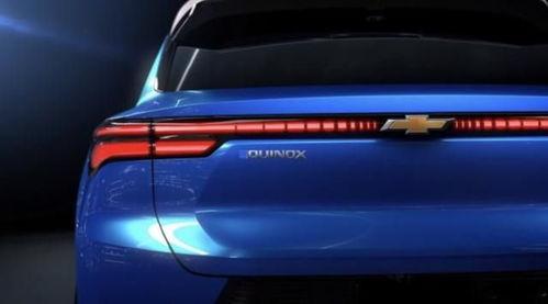 国产ev视频,科技驱动，绿色出行新篇章