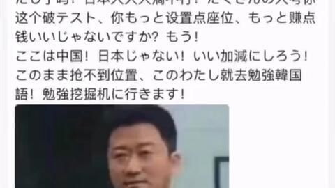 国产配音沙雕视频,笑料百出，欢乐无限