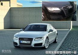 国产奥迪a7讲解视频 第2张 国产奥迪a7讲解视频 第2张