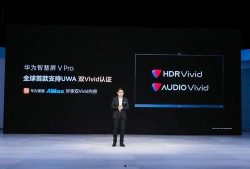 超国产高清视频,引领视觉盛宴的国产影视新篇章  第3张