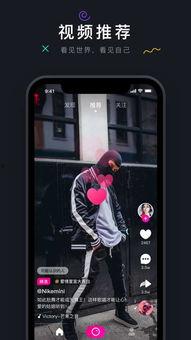 国产茄子在线视频播放  第2张