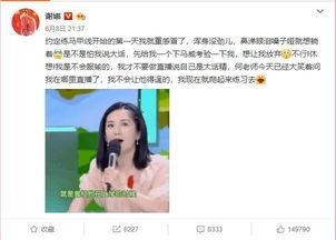 国产白拍大香萑视频播放,揭秘神秘东方风情