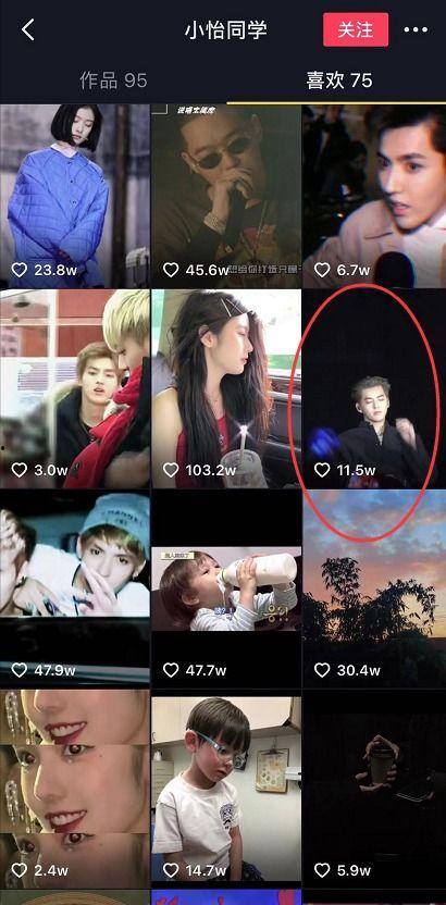 国产白拍大香萑视频播放,揭秘神秘东方风情  第3张