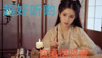 国产神品在线视频,匠心独运，视听盛宴