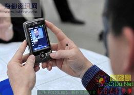 国产3m视频,创新驱动，引领未来视界  第3张