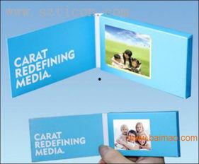 国产卡片广告视频,创意无限，魅力四射  第1张