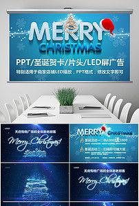 国产卡片广告视频,创意无限，魅力四射  第3张