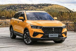 老外拆国产车的视频播放,老外拆解视频带你一探究竟 第2张 老外拆国产车的视频播放,老外拆解视频带你一探究竟 第2张