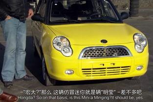 老外拆国产车的视频播放,老外拆解视频带你一探究竟 第3张 老外拆国产车的视频播放,老外拆解视频带你一探究竟 第3张