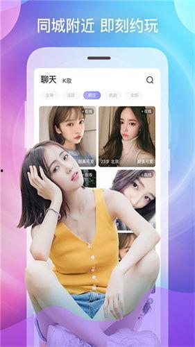 奶片 在线观看视频国产