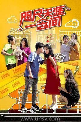 国产伦视频网站,引领潮流的影视娱乐新天地