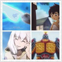 国产动漫吸粉视频大全,吸粉视频大盘点  第1张