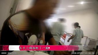 国产玩脚视频,揭秘中国足球的独特魅力  第3张