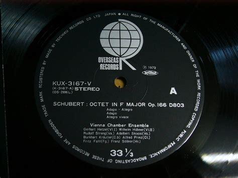 国产九一精品综合视频,视听盛宴，尽享视听新体验  第2张