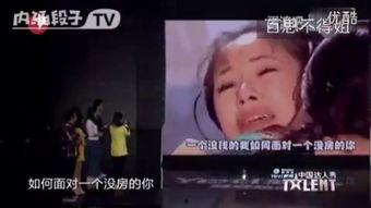 国产剧视频搞笑配音素材,笑料横生！国产剧搞笑配音素材大盘点