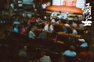 2018国产精观看视频,光影交织，情感共鸣  第3张