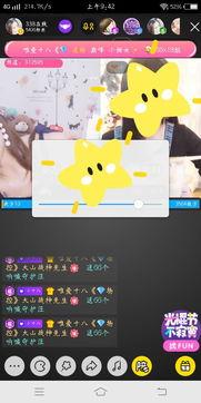 国产小视频的网站  第3张