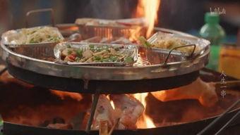 国产烧烤短视频  第2张