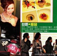 国产奶水充足视频网站,打造国内优质奶源信息平台  第1张