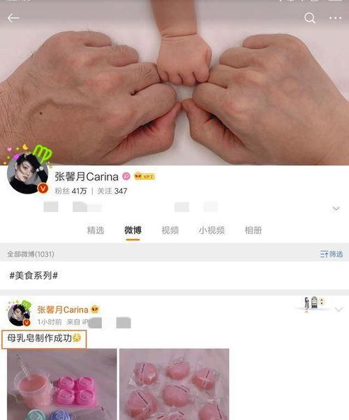 国产奶水充足视频网站,打造国内优质奶源信息平台  第2张