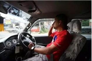 国产车日常生活视频在线,畅享便捷生活新篇章  第2张