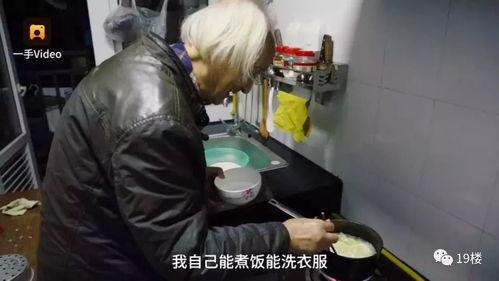 国产裸体女模特视频网站  第2张