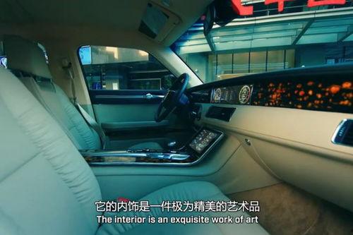 国产车开进北欧视频,一场跨越国界的驾驶之旅