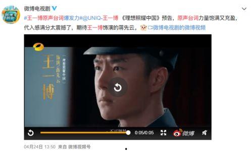 国产电影最美原声视频下载,沉浸式视听盛宴，一网打尽经典旋律