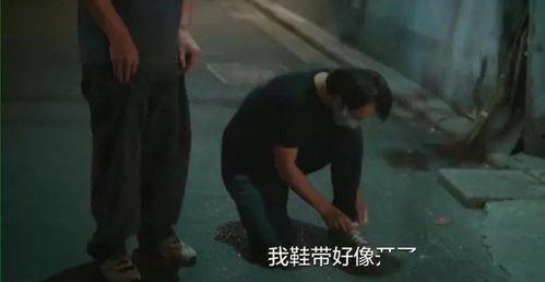 国产真实偷人视频,真实事件背后的惊悚真相  第2张