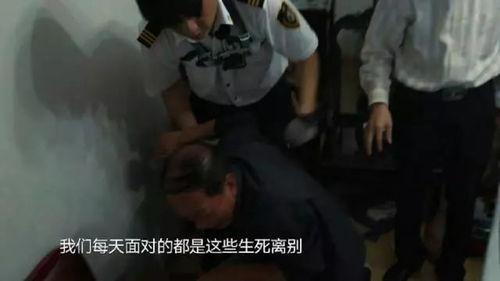 国产真实偷人视频,真实事件背后的惊悚真相  第3张
