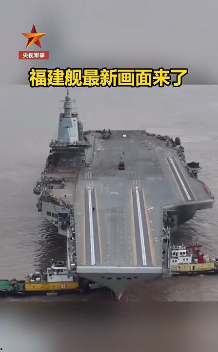 国产电磁弹射航母视频,技术突破引领海军新篇章  第2张