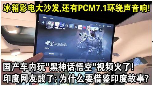 20l8在线国产视频,光影交织，情感共鸣的视听盛宴  第3张