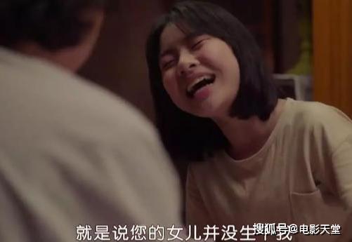 哭死的电影国产婚纱视频,国产电影中的感人爱情故事  第3张
