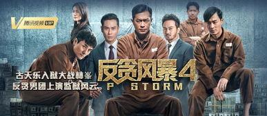国产剧情一二不卡视频,激情燃烧的岁月，激情四溢的瞬间  第2张
