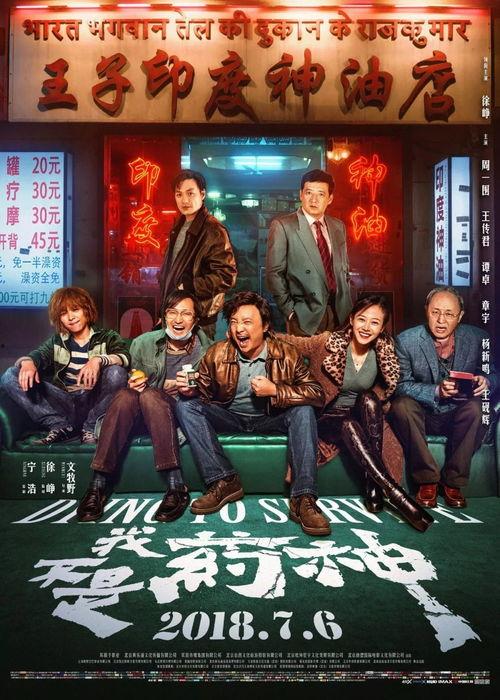 国产剧情一二不卡视频,激情燃烧的岁月，激情四溢的瞬间  第3张